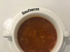 -斗牛士牛排餐厅(嘉里汇店)
