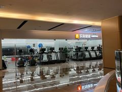 -乐刻运动健身(蓝润摩里中心店)