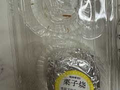 -鲍师傅糕点(永安里店)