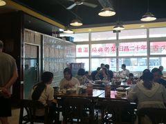 大堂-日昌餐馆(亦庄店)