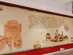 -老通城豆皮大王(吉庆街店)