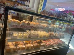 -红宝石·鲜奶小方(莘庄龙之梦店)