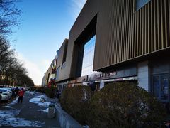 -上品折扣(回龙观店)