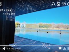 -春晖园度假酒店温泉