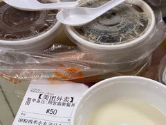 -芬芳甜品(同福路店)