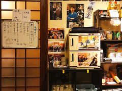 -気楽亭和食料理(气乐亭大世界本店)