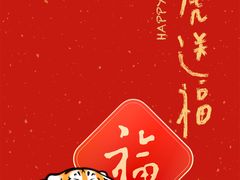 -咕嘟草帽鱼·牛奶一样的鲜鱼汤(包河万达广场创始店)