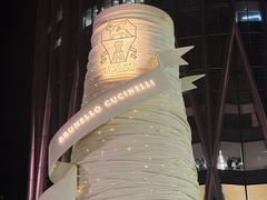 -深圳湾万象城(南山店)