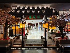 -绿茶餐厅(朝阳大悦城店)