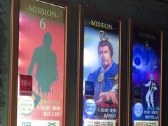 -魔方密室·解谜挑战(静安店)