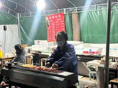-婆婆烧烤