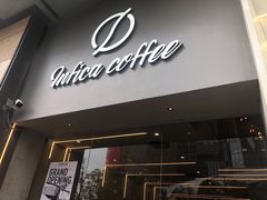 -Infica Coffee
