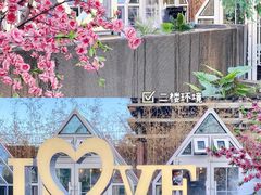 景观位-k泰•佛跳墙火锅•星空帐篷烧烤(百子湾店)