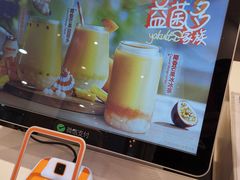 -DQ·蛋糕·冰淇淋(湖景东路店)