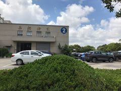 -上海市公安局交通警察总队车辆管理所三分所