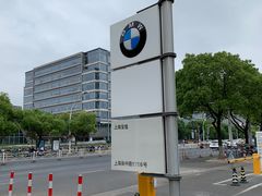 -上海宝信宝马4S店