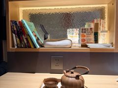 -谷小推·按摩·茶饮·社交(茂业店)