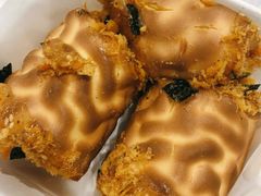 -虎头局·渣打饼行(五一新干线店)