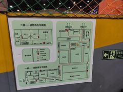 -极限Jump蹦床·新潮玩运动世界·室内乐园·团建·派对中心