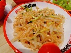 -超享乐剁椒面(元谷店)