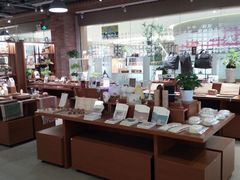-博览书店(越秀悦汇天地店)