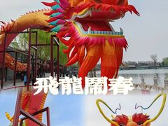 -什刹海