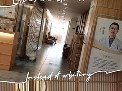 -冬日中医馆(枋湖店)