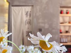 -亮河湾山庄