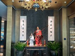 -荣轩(新荣记环球金融中心店)