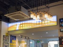 -柳叶刀烧烤(北大清华店)