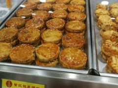 -赞记龙凤礼饼(广州市二宫向群宾馆店)