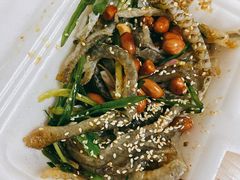 陈添记爽鱼皮-陈添記·祖傳爽鱼皮·西关老字号(广州首店)