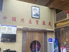 -徽三说·土徽菜·中国徽菜连锁品牌(一中店)