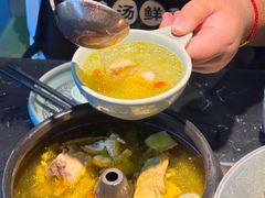 -云海肴云南菜·蒸汽石锅鱼(青岛万象城店)