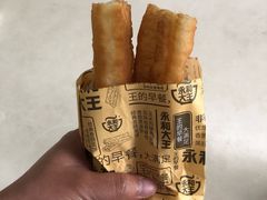 -永和大王(茉莉上新·漕宝店)