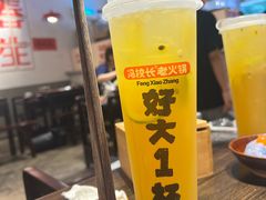 -冯校长老火锅(广州正佳广场店)