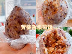 -芳婆糕团店(王府大街店)