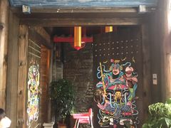 门面-码头故事火锅(郫县红光店)