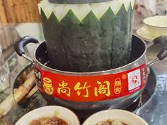 -尚竹阁冬瓜盅·18年地标美食(平洲店)