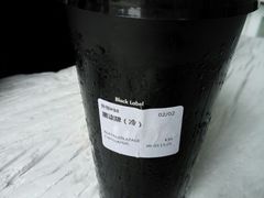黑74%-BLATAGE COFFEE