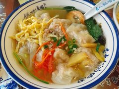 -长人馄饨铺(解放街店)