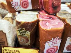 -莉莲蛋挞(日月光店)