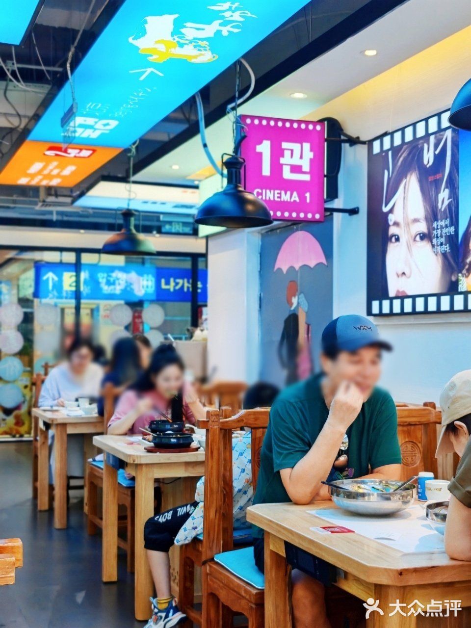 终于找到一家韩式街头感十足的烤肉店
