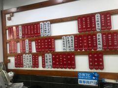 -随柳居·苏式小吃(建新巷店)