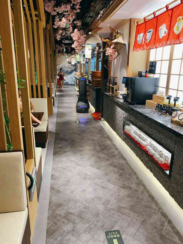 松子日本料理(亮马桥店)
