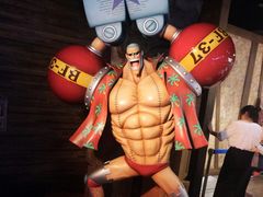 -东京塔海贼王主题公园