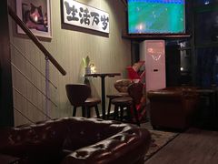 -后院儿·精酿·塔罗Happy Bar
