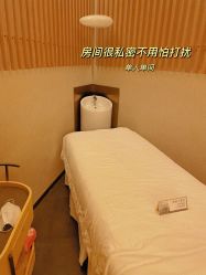 点击看大图 -美壹生皮肤管理中心