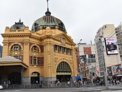 -福林德街火车站