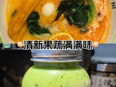 -喜茶(北京财富购物中心店)